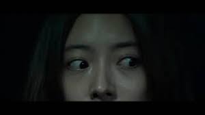 Lingering is a new shudder horror movie that is still listed under the title hotel lake (or hotel leikeu) on imdb. Lingering Aka Hotel Lake 2020 Reviews Of South Korean Horror Movies And Mania