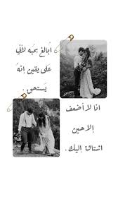 Pin On صور