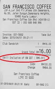 Actually existing goods and service tax (gst) system is replaced. How To Check Company Gst Registration Number Malaysia