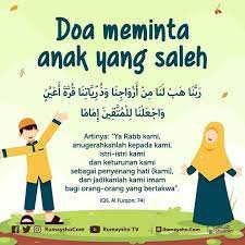 Po Ragil Putra Photos Facebook
