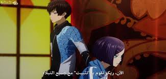 Pin By Rar On فلم Ashita Sekai Ga Owaru Toshitemo Fictional Characters Character Art