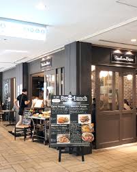 白髪おやじのおひとりさまランチ - ライブドアブログ