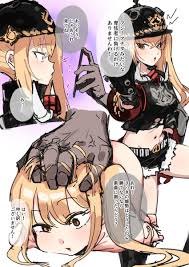 Banpurai hentai videos, GIFs, and images | R34.app