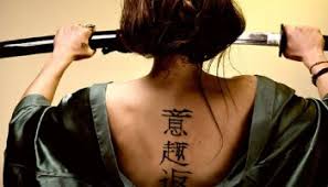 Simple Japanese Simple Tattoo Japanese Simple Tattoos Simple Tattoos Momcanvas