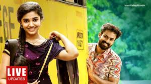 Telugu movie featuring panja vaishnav tej, vijay sethupathi, krithi shetty and music by devi sri prasad. Xoj9cn Xbkqrdm