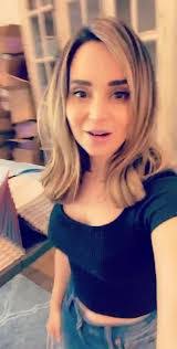 Patricia Brobst's Instagram, Twitter & Facebook