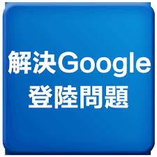 Ub tv android latest 1.1 apk download and install. Ubtv Ubå½±è¦– Ubtvå¸‚å ´ Ubå¸‚å ´ Ubå½±è¦–ç§»å‹•ç‰ˆ