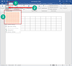 Check spelling or type a new query. How To Make A Great Crossword Puzzle In Word Creating A Crossword Puzzle In A Word Text Editor How To Make A Crossword In Word Choosing A Topic And Choosing Words
