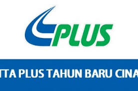Peranan utama minyak enjin adalah melincirkan komponen bergerak dalam enjin, melindungi daripada kakisan karat dan menjaga kereta daripada enapan dan masalah asas enjin. Cara Menjimatkan Minyak Kereta Yang Mudah Dan Berkesan Harga Minyak