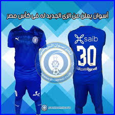 قنوات أون تايم والأهلي والزمالك: Ù„Ø§Ø¹Ø¨Ùˆ Ø£Ø³ÙˆØ§Ù† ÙŠØ±ØªØ¯ÙˆÙ† Ø§Ù„Ø²ÙŠ Ø§Ù„Ø¬Ø¯ÙŠØ¯ ÙÙ‰ Ù…Ø¨Ø§Ø±Ø§Ø© Ø§Ù„ÙŠÙˆÙ… Ø£Ù…Ø§Ù… Ø§Ù„Ø¬ÙˆÙ†Ø© Ø§Ù„ÙŠÙˆÙ… Ø§Ù„Ø³Ø§Ø¨Ø¹