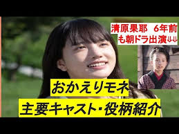 ガチレイプ 熟女ナンパ 無理やり中出し ナンパ 母子相姦 変態 ハメ撮り 痴女 明日花キララ 麻美ゆま レズ 三上悠亜 m男 フェラ アニメ ntr. Pbo1ln1cvr6aym