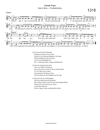 Камила любченко on vk.com viewers: Hymn Camel Train