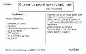 Cuisses De Poulet Aux Champignons Poulet Aux Champignons Cuisses De Poulet Recette Cuisse Poulet