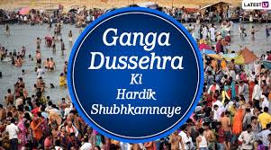 Ganga dussehra 2020 will be celebrated on june 1, i.e. Ganga Dussehra Images Hd Wallpapers For Free Download Wish Happy Ganga Dashara 2020 With Whatsapp Stickers And Gif Greetings Latestly