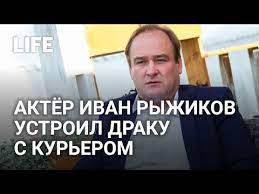 Основатель клуба «красава» евгений савин высказался об уходе из клуба главного тренера сергея рыжикова и его штаба. Fbmznd3vpakc8m
