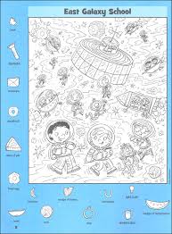 Working with a pencil and paper is one of the most satisfying ways to solve puzzles. Hidden Pictures Space Puzzles Highlights Press 9781684379170