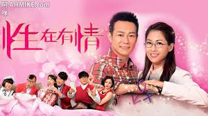 It was first broadcast on tvb jade in hong kong in 1995. Ahmike Com é˜¿å'ª Hong Kong Tvb Entertainment News In English