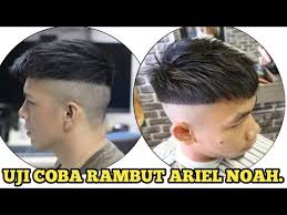Maybe you would like to learn more about one of these? Rambut Ariel Noah Akan Trending 2020 Bold Cut Uji Coba Buat Youtube
