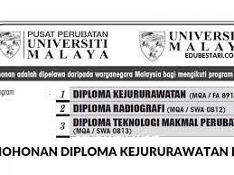 Gaji bermula pada kadar rm1,687.59. Permohonan Diploma Kejururawatan Ppum 2020 Pusat Perubatan Universiti Malaya Edu Bestari