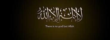 Belliau juga pernah didaulat menyampaikan makalah ilmiah. Ustadz Adi Hidayat Lovers Home Facebook