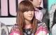 Sherlock Taemin Long Hair