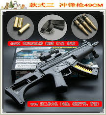 Children S Electric Gun Toy Gun Sound Light Music Submachine Gun Boy Gun Sniper Gun Toy Long Gun Toy Machine Gun Buytome Com Buy China Shop At Wholesale Price By Online English