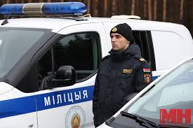 Image result for милиция