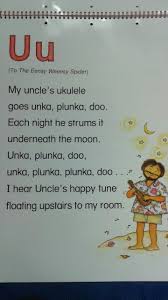 Used by thousands of 2nd grade reading aloud is one of the best activities for developing readers. Short Alliteration Poems