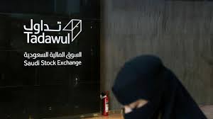 وأعلنت تداول السعودية، في وقت سابق، عن بدء إجازة عيد الفطر بالسوق المالية السعودية، بنهاية تداول اليوم الاثنين 10 مايو/ أيار 2021. Ø¹ÙˆØ¯Ø© Ø§Ù„Ø¨ÙˆØ±ØµØ© Ø§Ù„Ø³Ø¹ÙˆØ¯ÙŠØ© Ø¥Ù„Ù‰ Ø§Ù„Ø¹Ù…Ù„ Ø¨Ø¹Ø¯ ØªØ¹Ø·Ù„Ù‡Ø§ Ø¨Ø´ÙƒÙ„ Ù…Ø¤Ù‚Øª Rt Arabic