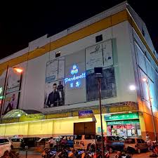 City dental surgery operating hours : Photos At Servay Hypermarket Jalan Klinik