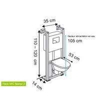 pack wc suspendu bati mur nerea 2 leroy merlin pack wc suspendu wc suspendu dimension toilette