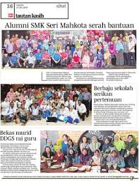 Pelajar smk seri mahkota yang terlibat adalah zainie, suhaila, melisa dan noraini. Alumni Smk Seri Mahkota Serah Bantuan Klik