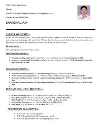 After downloading this kind of template, you need to produce a few changes and compile a professional teacher resume template that can be utilized to submit your cv format for. 19 Resume Format For Freshers Teachers In India