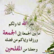 أكد الباحث في شؤون الجماعات المتطرفة، الكاتب السعودي فهد ديباجي، أن جماعة الإخوان المتأسلمين تروج إلى أن السعودية تغلق المساجد، وتمنع الصلاة، وتمنع ال Pin On Cocktail