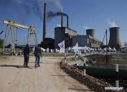 New evidence obtained by bbc africa eye contradicts the official explanation given by the nigerian national petroleum corporation (nnpc) following an explosion that occurred nigeria's largest city lagos, in march. Hwange Power Station Set For Us 3 6m Refurbishment Nehanda Radio