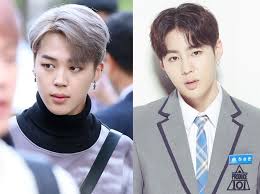 Contenu de chaque version : Dibilang Mirip Ini 7 Fakta Ha Sungwoon Wanna One Dan Jimin Bts