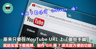 youtube incoming call screenshot comedy