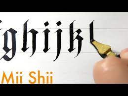 カリグラフィー ゴシック体 小文字 の書き方 練習 calligraphy gothic youtube ゴシック体 カリグラフィー 書き方