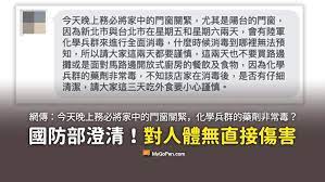 请结合下列词语（要全部使用）， 写一篇 80 字左右的短文。 结账、干脆、感谢、临时、海鲜. La L2ts3ztmism
