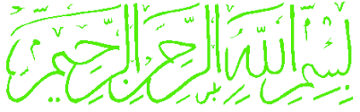 Tolik sport allahu akber ja bismilah. Hikmah Dibalik Lafadz Bismillah 4fayyadh