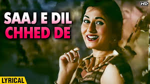Saaz E Dil Chhed De - Lyrical Song | Madhubala Superhit Song | Lata and  Rafi Songs | Passport