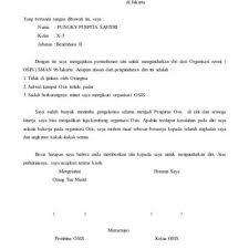 Surat wasiat harus dibuat sesuai dengan baik agar informasinya jelas. Contoh Surat Pengunduran Diri Sederhana