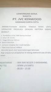 Lowongan Kerja Nopember 2015 Wilayah Karawang Via Bkk Smk Negeri 3 Karawang Lowongan Kerja Disnaker
