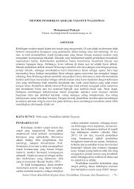 Ada tiga materi utama yang dibahas buku ini. Http Journal Iaisambas Ac Id Index Php Alwatzikhoebillah Article Download 144 116