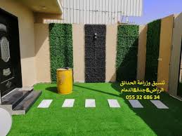 مشاتل خضار مشاتل خضروات مشاتل خميس مشيط مشاتل داخلية مشاتل ديراب مشاتل رخيصة بالرياض مشاتل زراعية مشاتل زراعية بالرياض مشاتل زراعية Outdoor Garden House Front