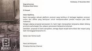 Bingung dalam membuat proposal usaha? Download Contoh Proposal Kerjasama Keren Tinggal Edit Aja