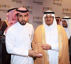 شباب الأعمال Ybc On Twitter تكريم صاحب السمو الملكي الامير محمد بن عبدالرحمن نائب أمير منطقة الرياض للاستاذ عبدالله العثمان رئيس شركة جيديا الشريك الاستراتيجي لمعارض سوقرام ١ و ٢ و