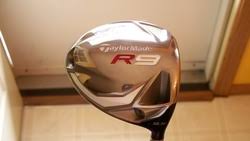 Taylormade R9 Driver Independent Golf Reviews