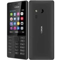 Read more about nokia 216 by clicking here.the update takes the tool's version to 6.3.56. Nokia 216 Java Waptrick Nokia Racing Jar Java Games This Method Enables Connection Sharing Of Your Nokia 216 Via A Usb Cable Connected To Your Pc Kwiat Przyjazni Ofelia Ofelia Rose