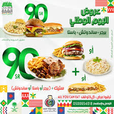 Back Yard Grill Home Facebook